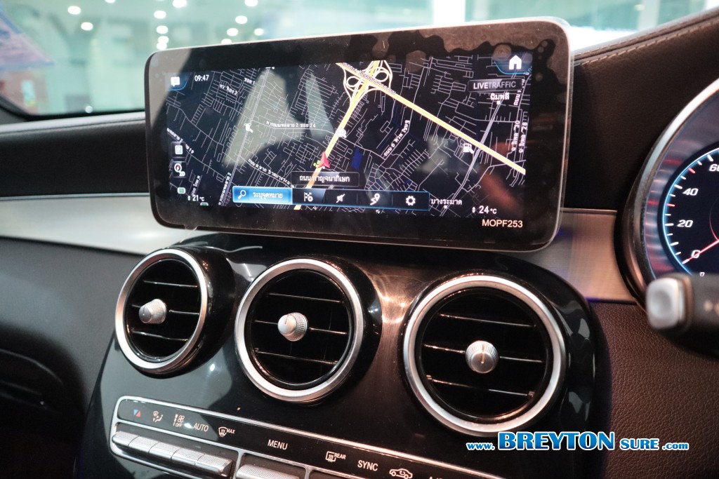 MERCEDES-BENZ GLC-CLASS W 253 GLC 220d Coupe Amg AT ปี 2021 ราคา 1,659,000 บาท #BT2025121001 #18