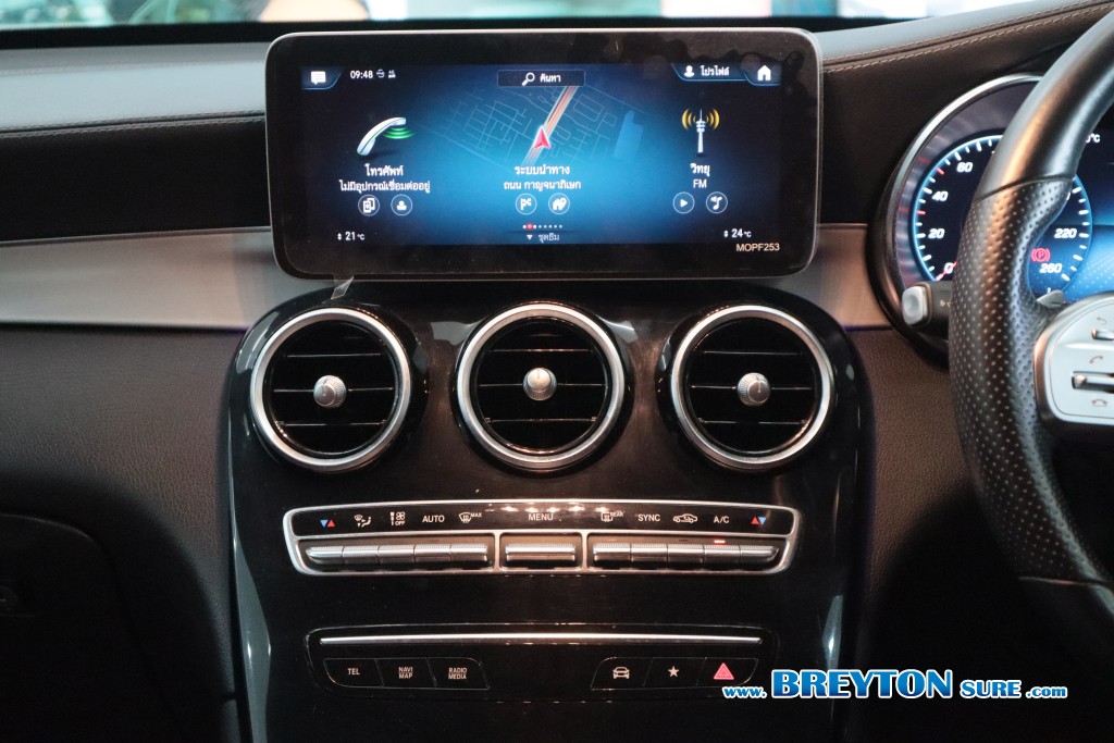 MERCEDES-BENZ GLC-CLASS W 253 GLC 220d Coupe Amg AT ปี 2021 ราคา 1,659,000 บาท #BT2025121001 #22