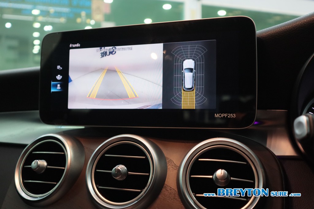 MERCEDES-BENZ GLC-CLASS W253 GLC 220d Off-Road AT ปี 2022 ราคา 1,399,000 บาท #BT2025121301 #16