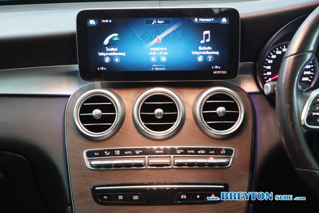 MERCEDES-BENZ GLC-CLASS W253 GLC 220d Off-Road AT ปี 2022 ราคา 1,399,000 บาท #BT2025121301 #21