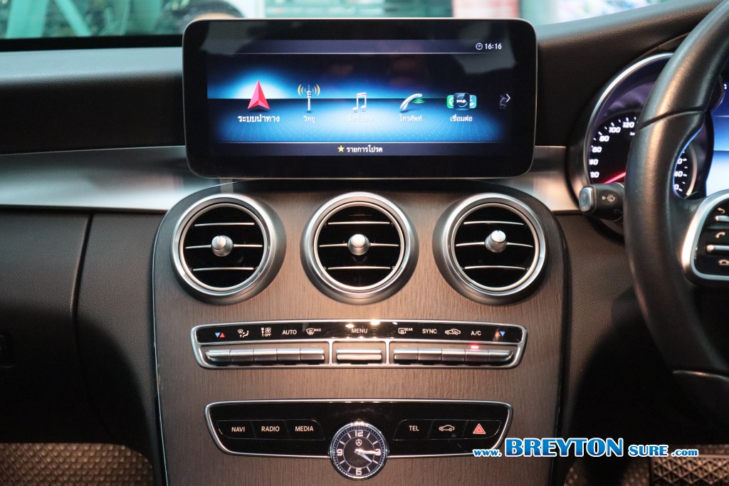 MERCEDES-BENZ C-CLASS W205 C 220d Avantgarde AT ปี 2021 ราคา 989,000 บาท #BT2025121302 #20