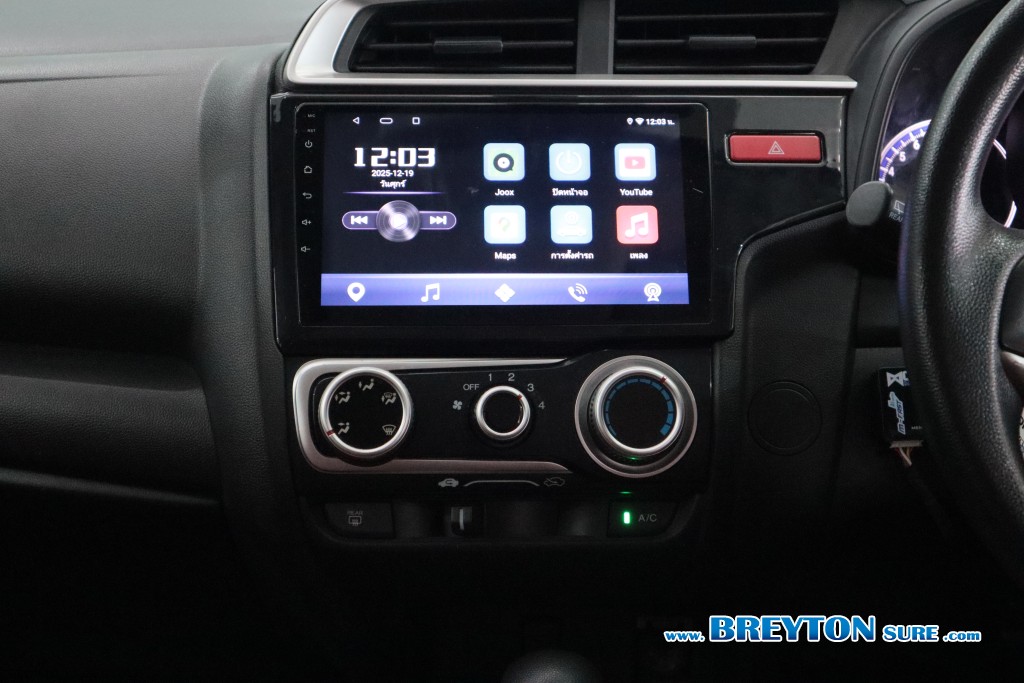 HONDA JAZZ  i-VTEC 1.5 [S] AT ปี 2016 ราคา 249,000 บาท #BT2025121902 #17