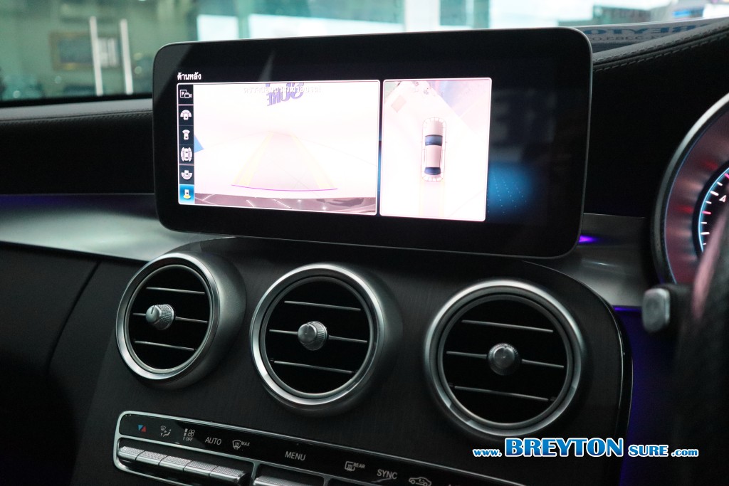 MERCEDES-BENZ C-CLASS W 205 C 220d AMG Dynamic AT ปี 2021 ราคา 1,329,000 บาท #BT2025122301 #15