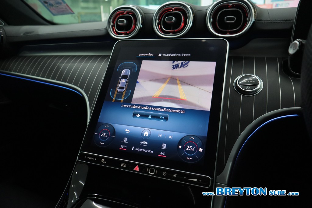 MERCEDES-BENZ C-CLASS W 206 C 220d AMG Dynamic AT ปี 2024 ราคา 2,059,000 บาท #BT2026010701 #18