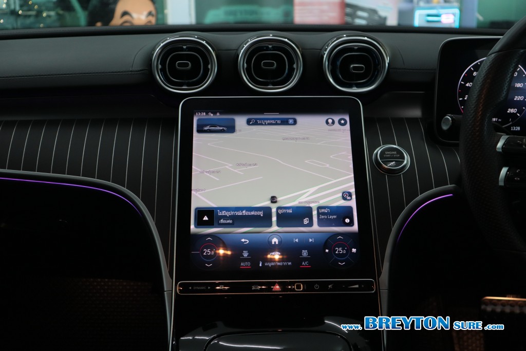 MERCEDES-BENZ C-CLASS W 206 C 220d AMG Dynamic AT ปี 2024 ราคา 2,059,000 บาท #BT2026010701 #22