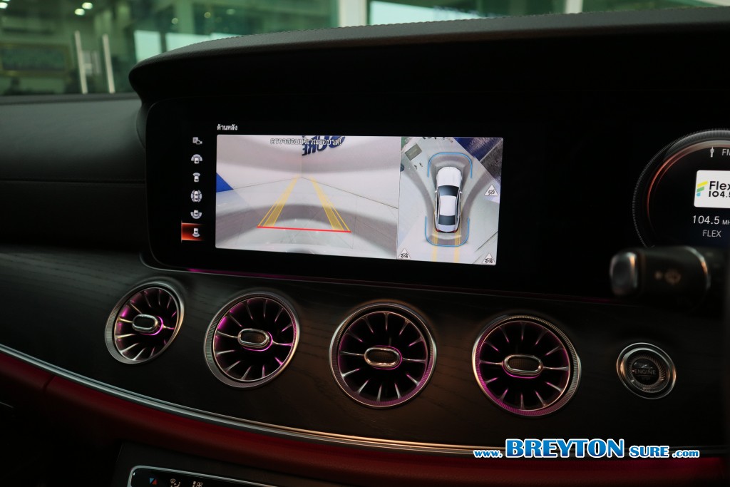 MERCEDES-BENZ CLS-CLASS W 257 CLS 220d AMG Premium AT ปี 2023 ราคา 2,369,000 บาท #BT2026010904 #16