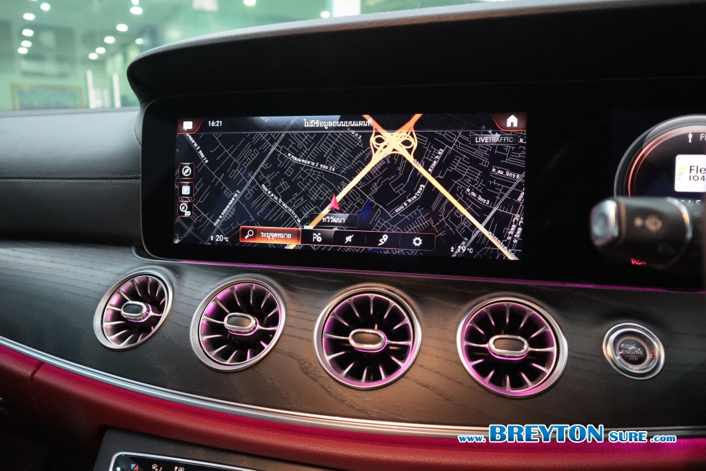 MERCEDES-BENZ CLS-CLASS W 257 CLS 220d AMG Premium AT ปี 2023 ราคา 2,369,000 บาท #BT2026010904 #17