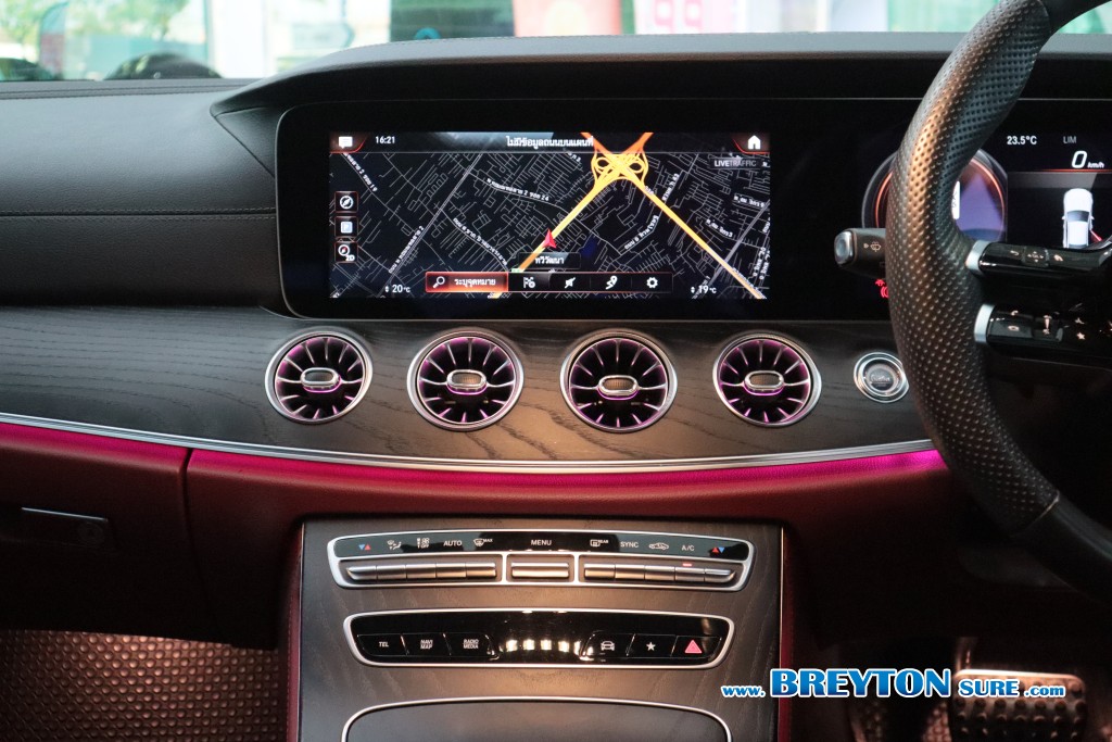 MERCEDES-BENZ CLS-CLASS W 257 CLS 220d AMG Premium AT ปี 2023 ราคา 2,369,000 บาท #BT2026010904 #21