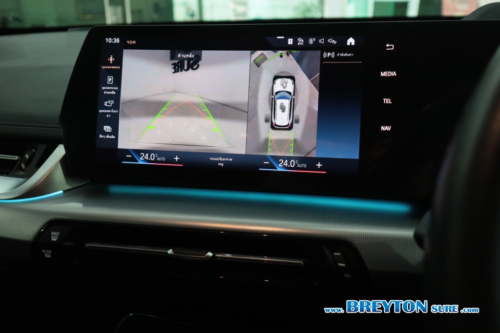 BMW X1 U11 2.0 sDrive20i M Sport AT ปี 2024 ราคา 1,659,000 บาท #BT2026011402 #17