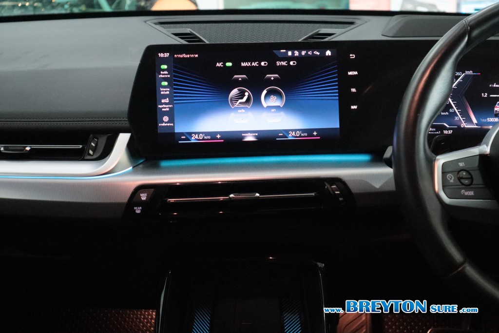 BMW X1 U11 2.0 sDrive20i M Sport AT ปี 2024 ราคา 1,659,000 บาท #BT2026011402 #22