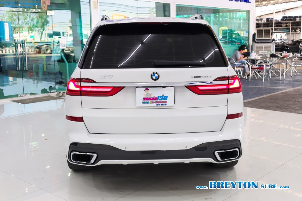 BMW X7 G07 3.0 xDrive30d M Sport AT ปี 2021 ราคา 2,999,000 บาท #BT2026012202 #4