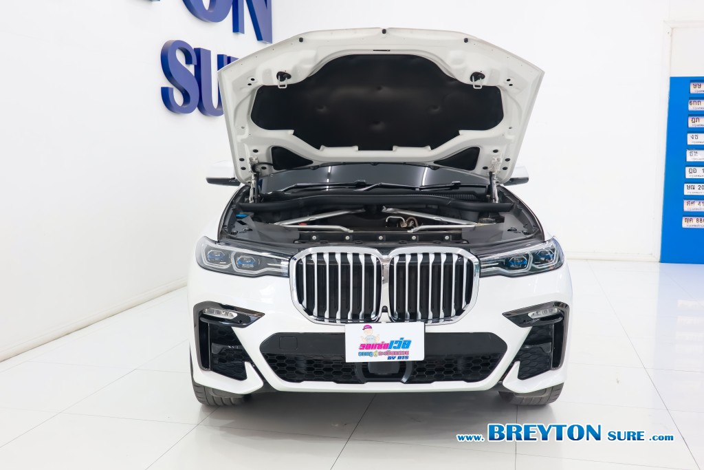 BMW X7 G07 3.0 xDrive30d M Sport AT ปี 2021 ราคา 2,999,000 บาท #BT2026012202 #7