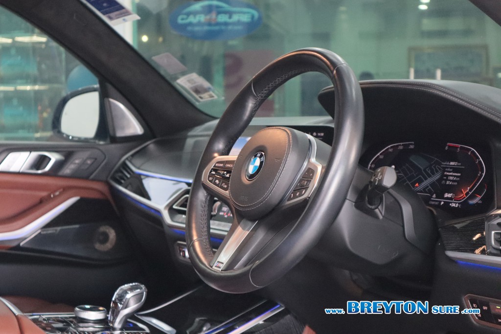 BMW X7 G07 3.0 xDrive30d M Sport AT ปี 2021 ราคา 2,999,000 บาท #BT2026012202 #16