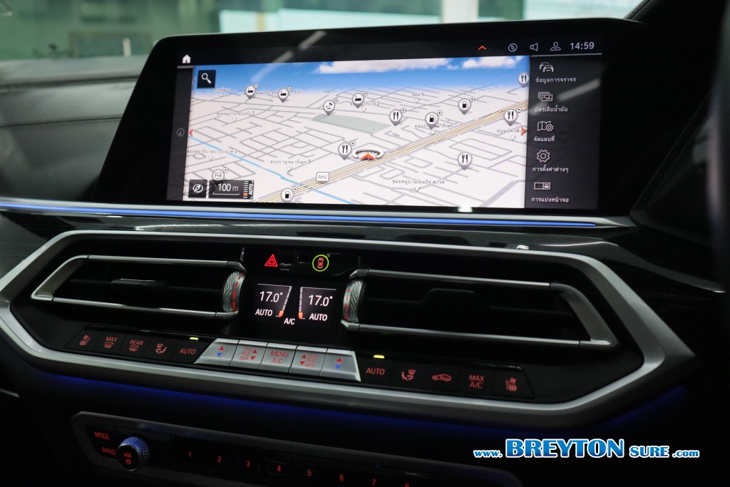 BMW X7 G07 3.0 xDrive30d M Sport AT ปี 2021 ราคา 2,999,000 บาท #BT2026012202 #20