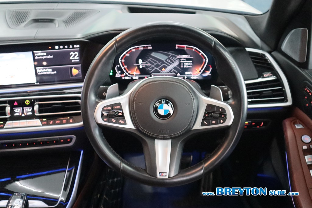 BMW X7 G07 3.0 xDrive30d M Sport AT ปี 2021 ราคา 2,999,000 บาท #BT2026012202 #21