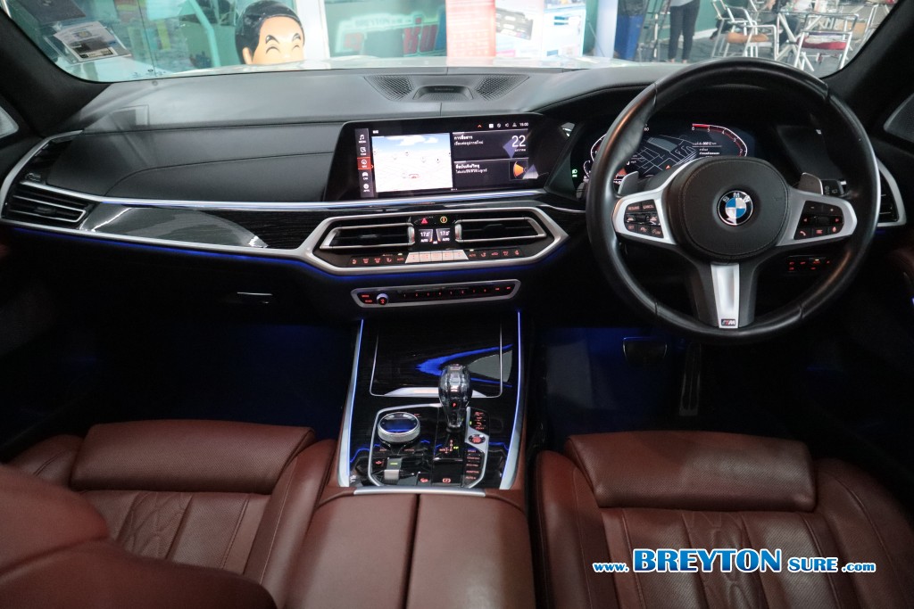 BMW X7 G07 3.0 xDrive30d M Sport AT ปี 2021 ราคา 2,999,000 บาท #BT2026012202 #22