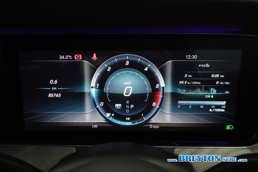 MERCEDES-BENZ CLS-CLASS W 257 Cls300d Amg AT ปี 2020 ราคา 1,959,000 บาท #BT2026012301 #15