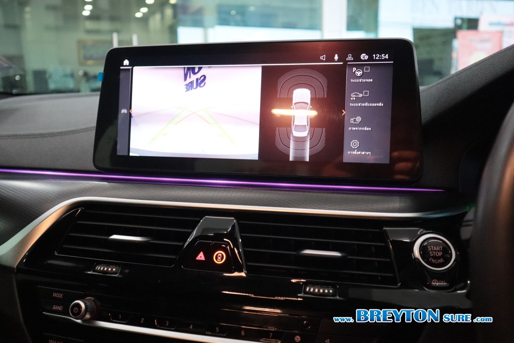 BMW SERIES 5 G30 520d M-Sport Lci AT ปี 2021 ราคา 1,599,000 บาท #BT2026012302 #18