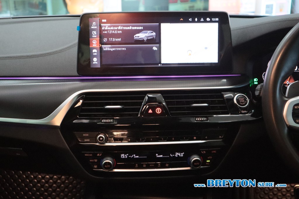 BMW SERIES 5 G30 520d M-Sport Lci AT ปี 2021 ราคา 1,599,000 บาท #BT2026012302 #22