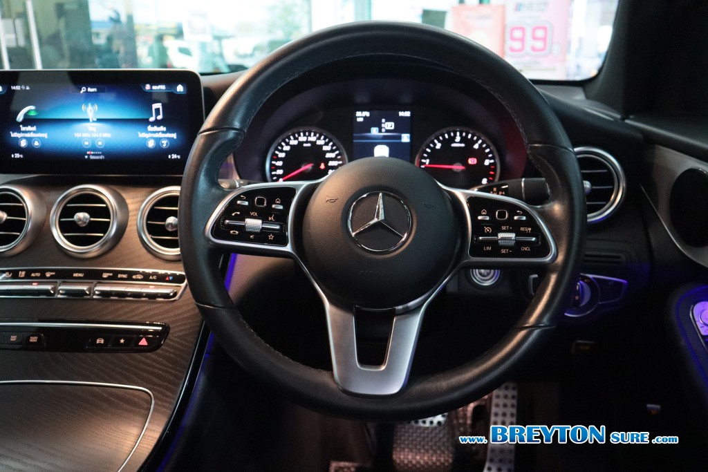 MERCEDES-BENZ GLC-CLASS W253 GLC 220d Off-Road AT ปี 2023 ราคา 1,699,000 บาท #BT2026013001 #18