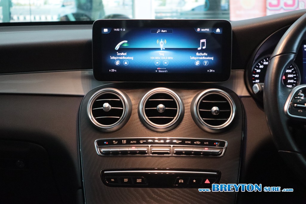 MERCEDES-BENZ GLC-CLASS W253 GLC 220d Off-Road AT ปี 2023 ราคา 1,699,000 บาท #BT2026013001 #21