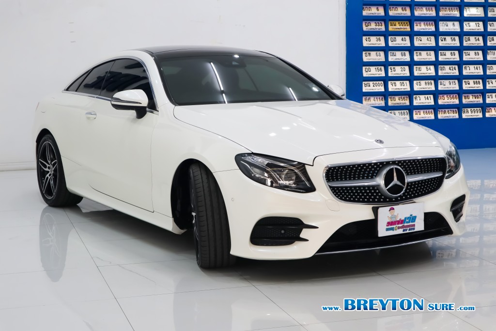 MERCEDES-BENZ E-CLASS W238 E200 Coupe Amg AT ปี 2020 ราคา 1,789,000 บาท #BT2026013002 #6