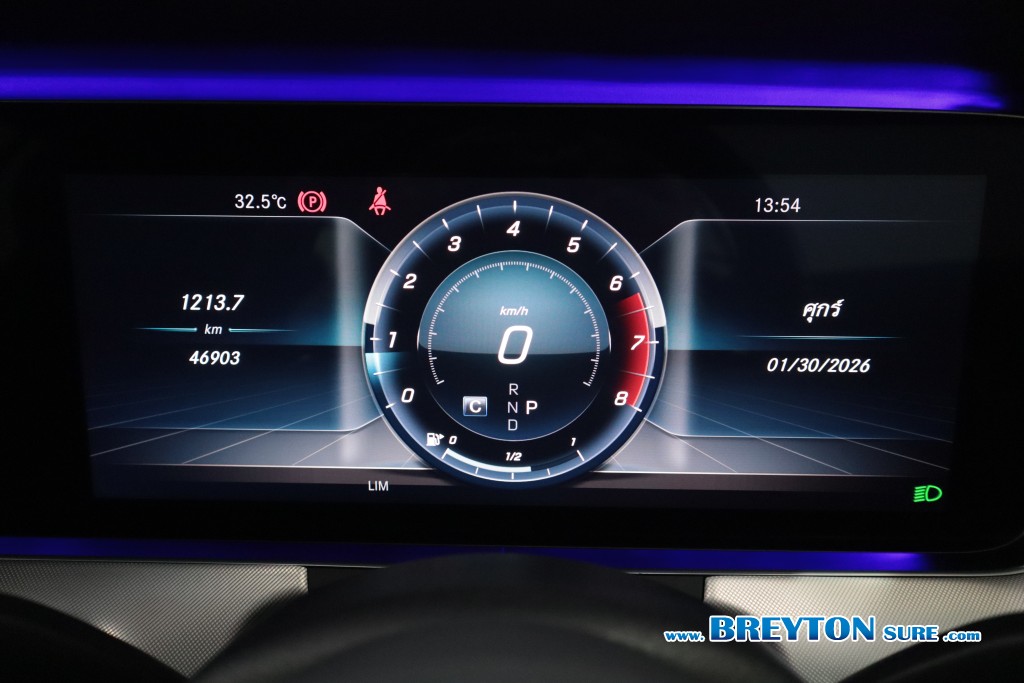 MERCEDES-BENZ E-CLASS W238 E200 Coupe Amg AT ปี 2020 ราคา 1,789,000 บาท #BT2026013002 #15