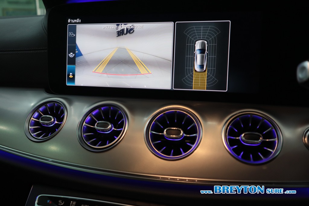 MERCEDES-BENZ E-CLASS W238 E200 Coupe Amg AT ปี 2020 ราคา 1,789,000 บาท #BT2026013002 #16