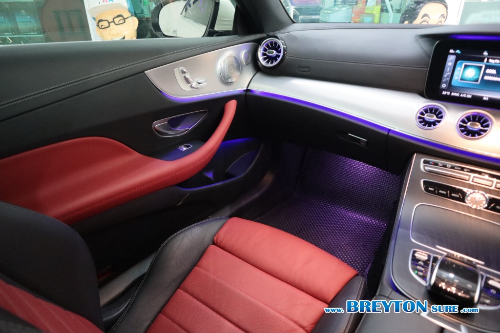 MERCEDES-BENZ E-CLASS W238 E200 Coupe Amg AT ปี 2020 ราคา 1,789,000 บาท #BT2026013002 #22