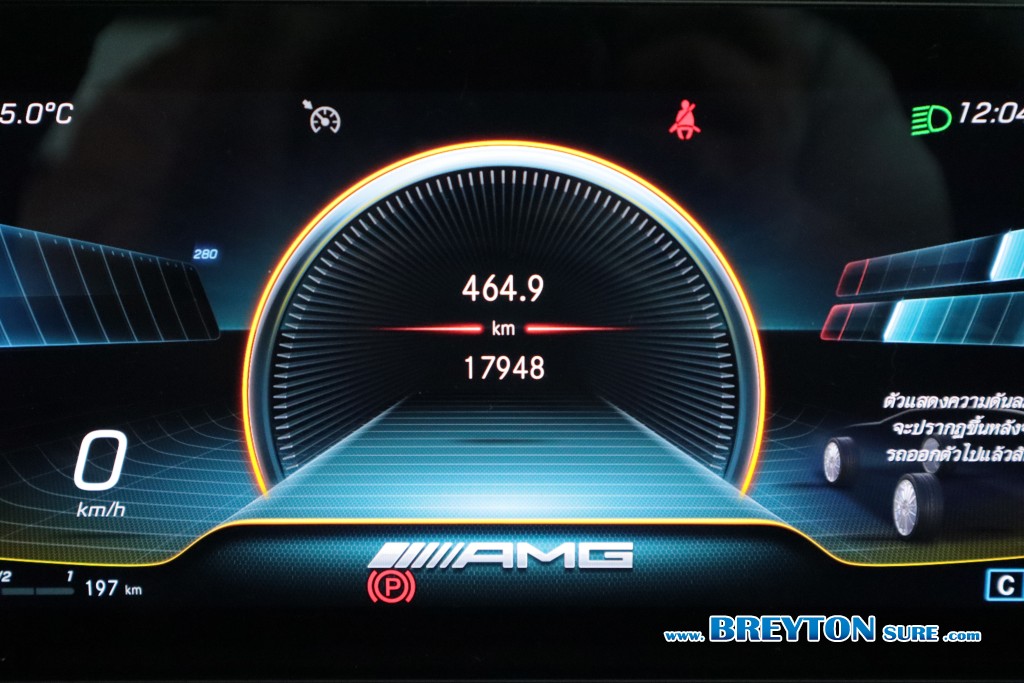 MERCEDES-BENZ GLA-CLASS W247 GLA35 AMG AT ปี 2024 ราคา 1,799,000 บาท #BT2026020301 #18