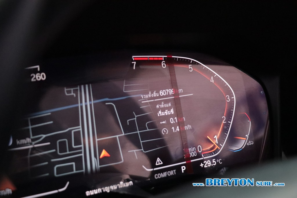 BMW SERIES 3 G28 330Li Limousine AT ปี 2021 ราคา 1,279,000 บาท #BT2026021301 #8