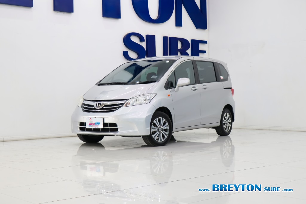 HONDA FREED 1.5 SE AT ปี 2013 ราคา 299,000 บาท #BT2026021701 #1