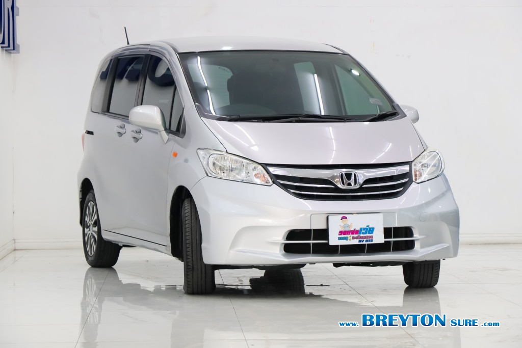 HONDA FREED 1.5 SE AT ปี 2013 ราคา 299,000 บาท #BT2026021701 #4