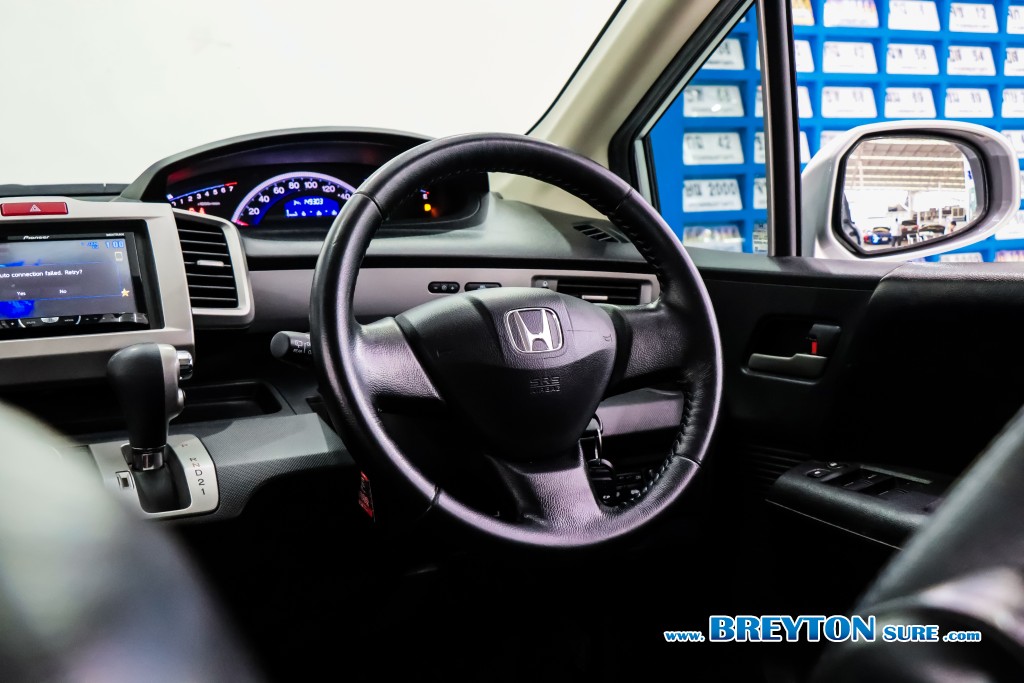 HONDA FREED 1.5 SE AT ปี 2013 ราคา 299,000 บาท #BT2026021701 #7