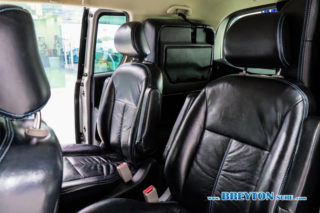 HONDA FREED 1.5 SE AT ปี 2013 ราคา 299,000 บาท #BT2026021701 #10