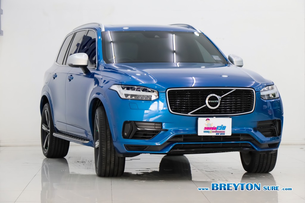 VOLVO XC 90 2.0 T8 R-Design AT ปี 2020 ราคา 999,000 บาท #BT2026021801 #4