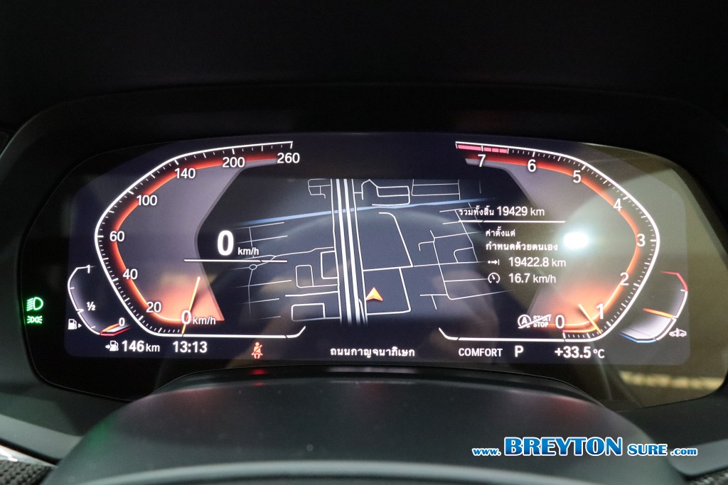 BMW X6 G06 xDrive40i M-Sport AT ปี 2022 ราคา 3,299,000 บาท #BT2026022204 #9