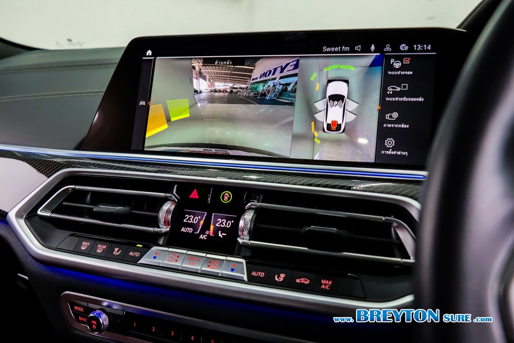 BMW X6 G06 xDrive40i M-Sport AT ปี 2022 ราคา 3,299,000 บาท #BT2026022204 #15