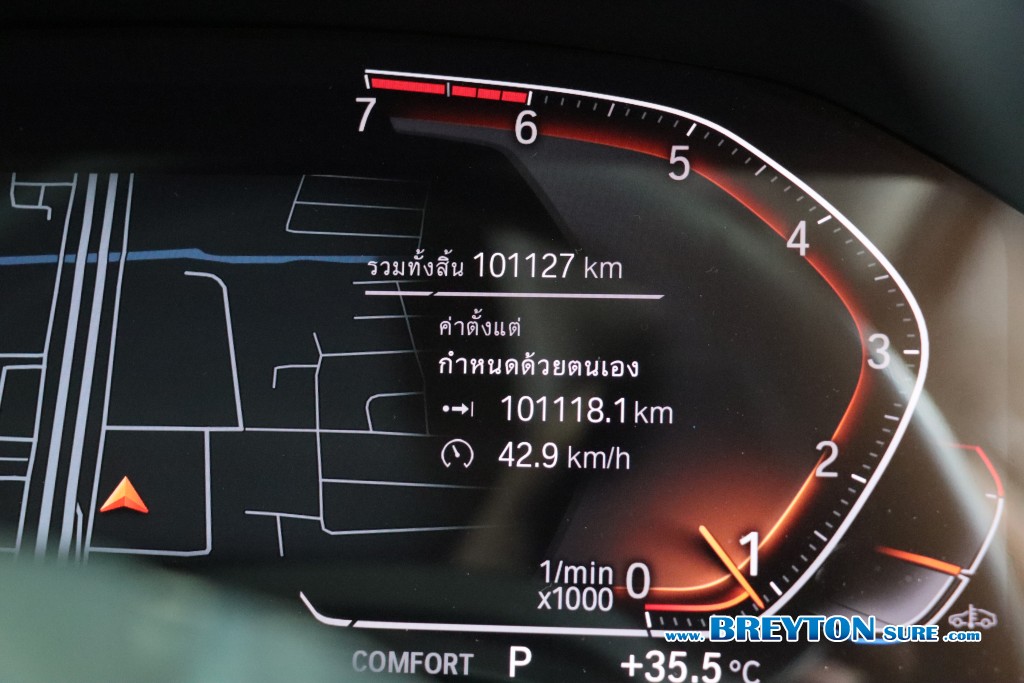 BMW SERIES 3 G28 320Li Luxury CBU AT ปี 2022 ราคา 1,199,000 บาท #BT2026030305 #9