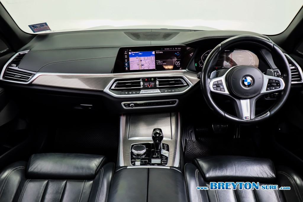 BMW X5 G05 xDrive45e M-Sport AT ปี 2020 ราคา 1,499,000 บาท #BT2026030701 #7