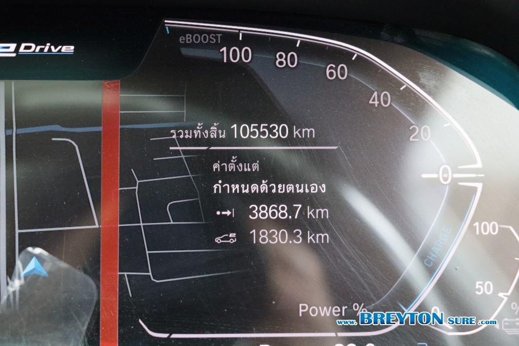 BMW X5 G05 xDrive45e M-Sport AT ปี 2020 ราคา 1,499,000 บาท #BT2026030701 #9