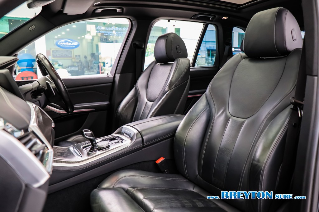 BMW X5 G05 xDrive45e M-Sport AT ปี 2020 ราคา 1,499,000 บาท #BT2026030701 #11