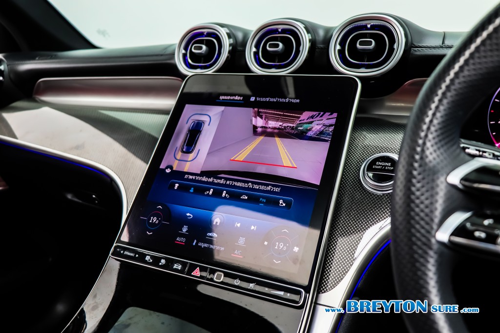 MERCEDES-BENZ GLC-CLASS W254 GLC 350e AMG AT ปี 2023 ราคา 2,399,000 บาท #BT2026030705 #10