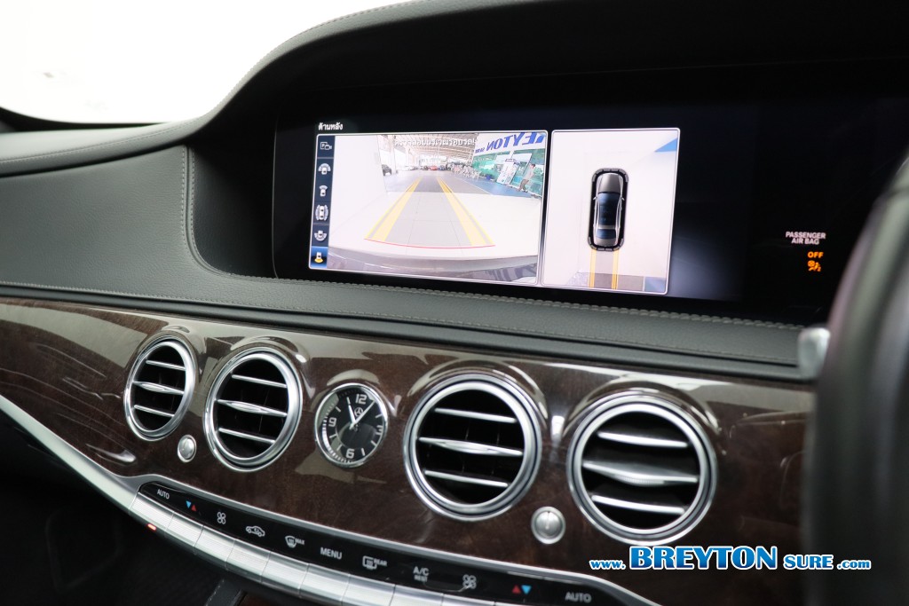 MERCEDES-BENZ S-CLASS W222 S350d Exclusive AT ปี 2018 ราคา 1,559,000 บาท #BT2026031201 #10