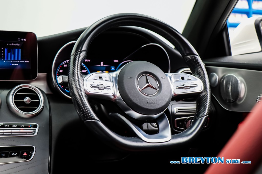 MERCEDES-BENZ C-CLASS W205 C200 Coupe Amg AT ปี 2022 ราคา 1,749,000 บาท #BT2026031502 #8