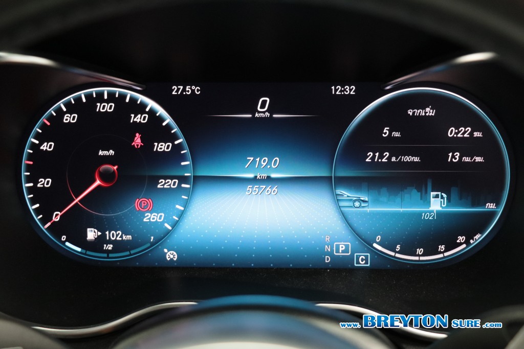 MERCEDES-BENZ C-CLASS W205 C200 Coupe Amg AT ปี 2022 ราคา 1,749,000 บาท #BT2026031502 #9