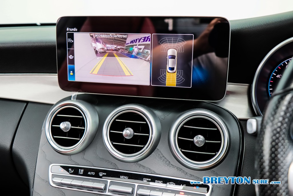 MERCEDES-BENZ C-CLASS W205 C200 Coupe Amg AT ปี 2022 ราคา 1,749,000 บาท #BT2026031502 #10