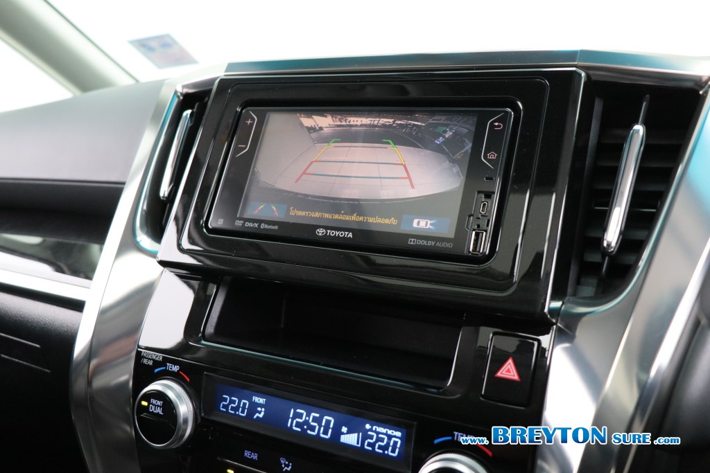 TOYOTA VELLFIRE 2.5 ZG Edition AT ปี 2019 ราคา 1,599,000 บาท #BT2026031601 #10