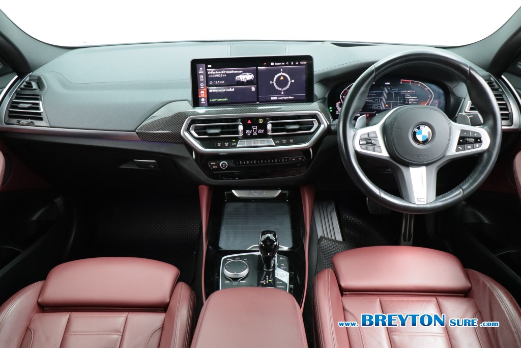 BMW X4 G02 xDrive20d M-Sport Lci AT ปี 2023 ราคา 2,699,000 บาท #BT2026032303 #7