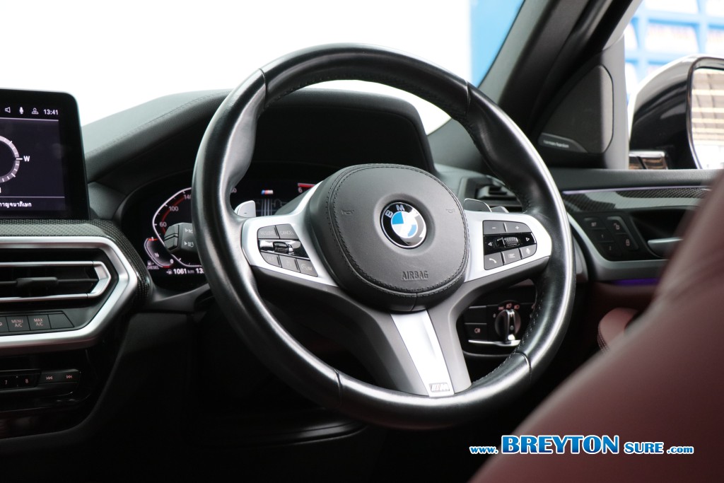 BMW X4 G02 xDrive20d M-Sport Lci AT ปี 2023 ราคา 2,699,000 บาท #BT2026032303 #8